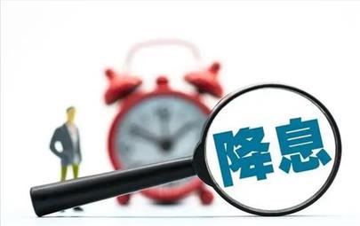 100万存5年利息少1万，银行存款还有意义？